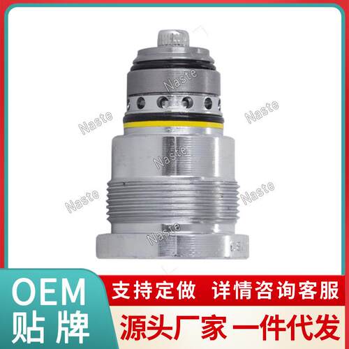 约翰迪尔 AXE225671 快速接头现货工厂直发