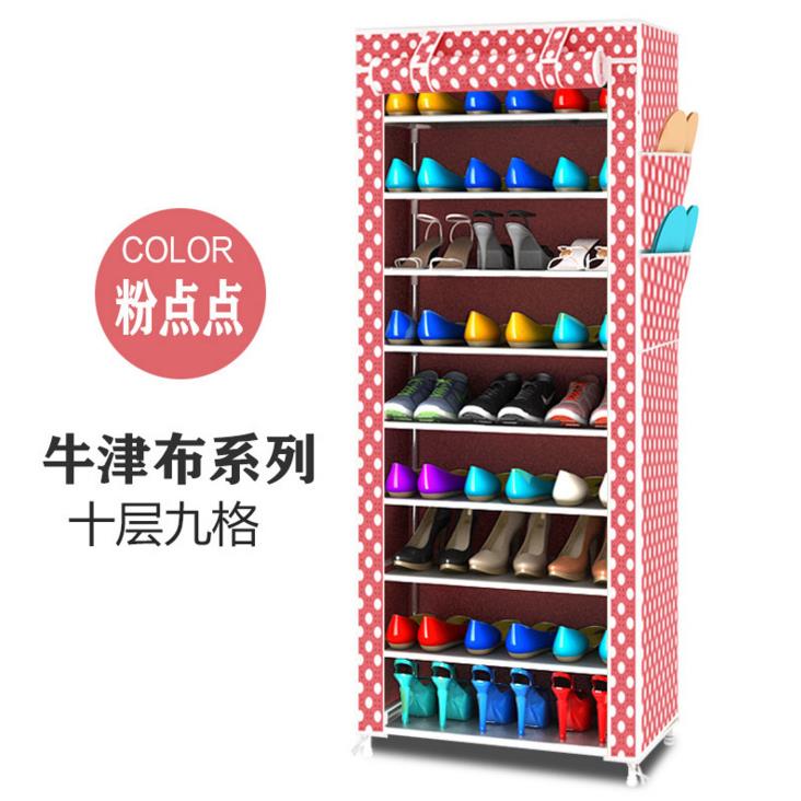 简约现代简易收纳鞋柜 牛津布防尘收纳鞋架