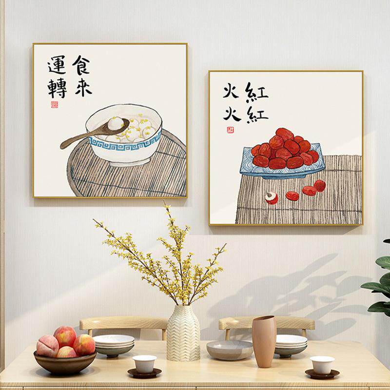 工厂发货挂画新中式餐厅装饰画食物饭店酒店茶楼墙面壁画好运连连