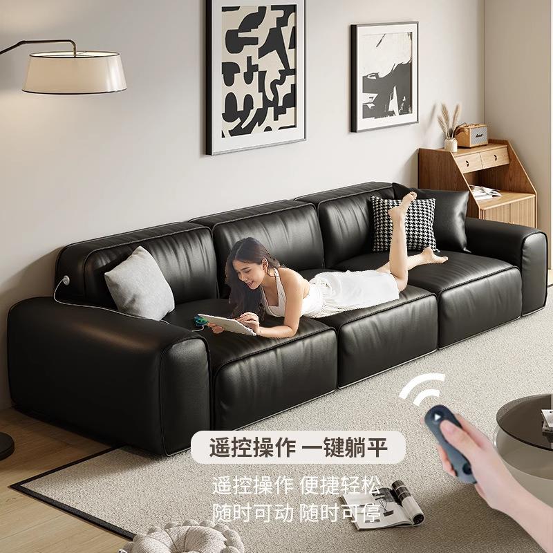 多功能真皮电动沙发现代简约伸缩可调节客厅头层牛皮大黑牛沙发床