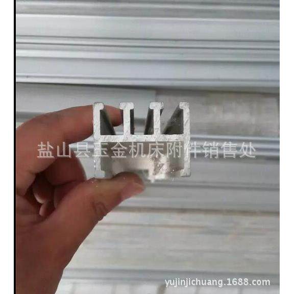 长短自定机床槽板正反槽槽板导轨新型槽板国标1-6槽槽板限位撞块