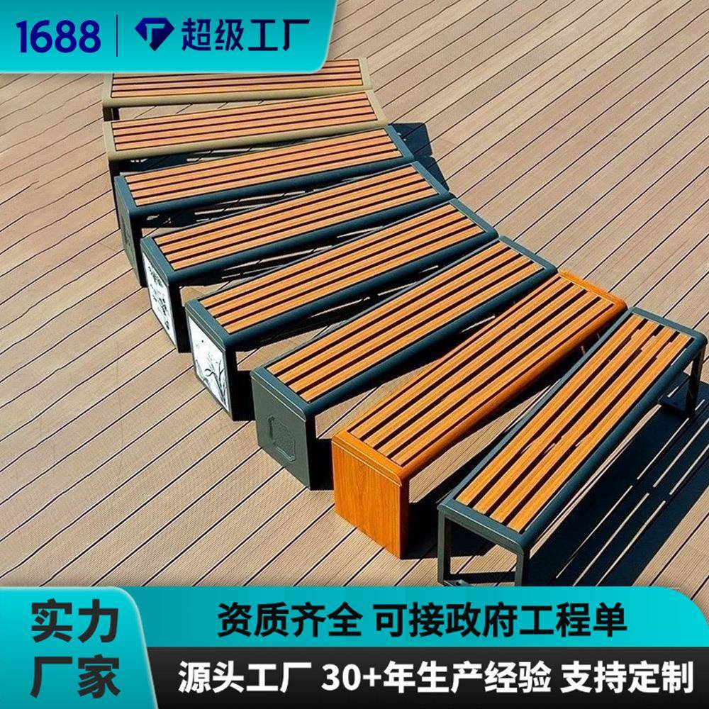 公园椅户外休闲防腐长椅室内篮球场馆健身房长条凳子小区庭院排椅