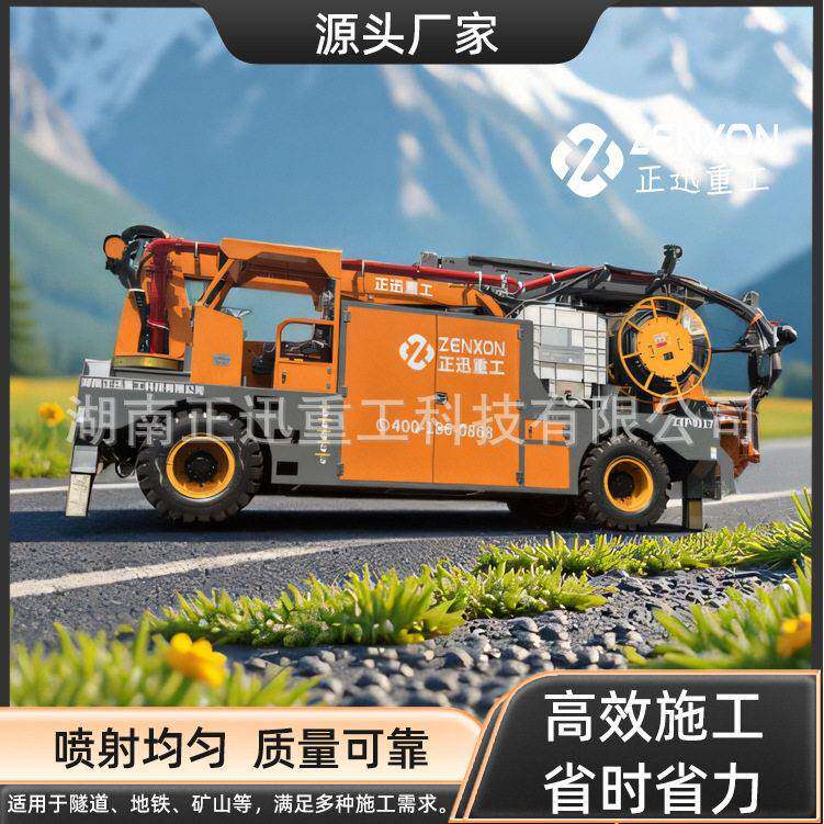 正迅工程用混凝土喷射车柴油输送动力压清洗系统带故障自检