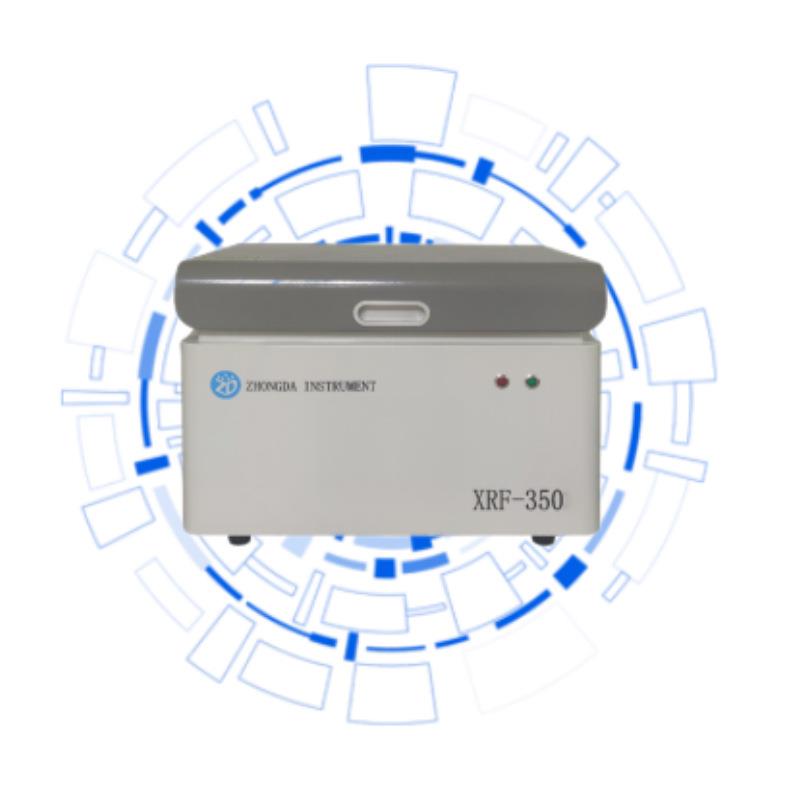 XRF-350光谱测金仪_贵金属分析仪黄金检测仪测金机
