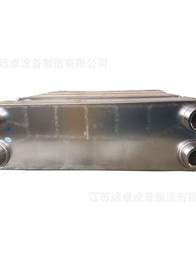 江苏ZL26-40D111*310mSHT双螺旋杆减速机配套爆款油冷却器