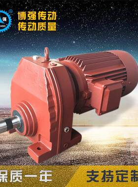 生产销售齿轮减速机斜齿轮卧式硬齿面各类R系列卧室同轴RX77