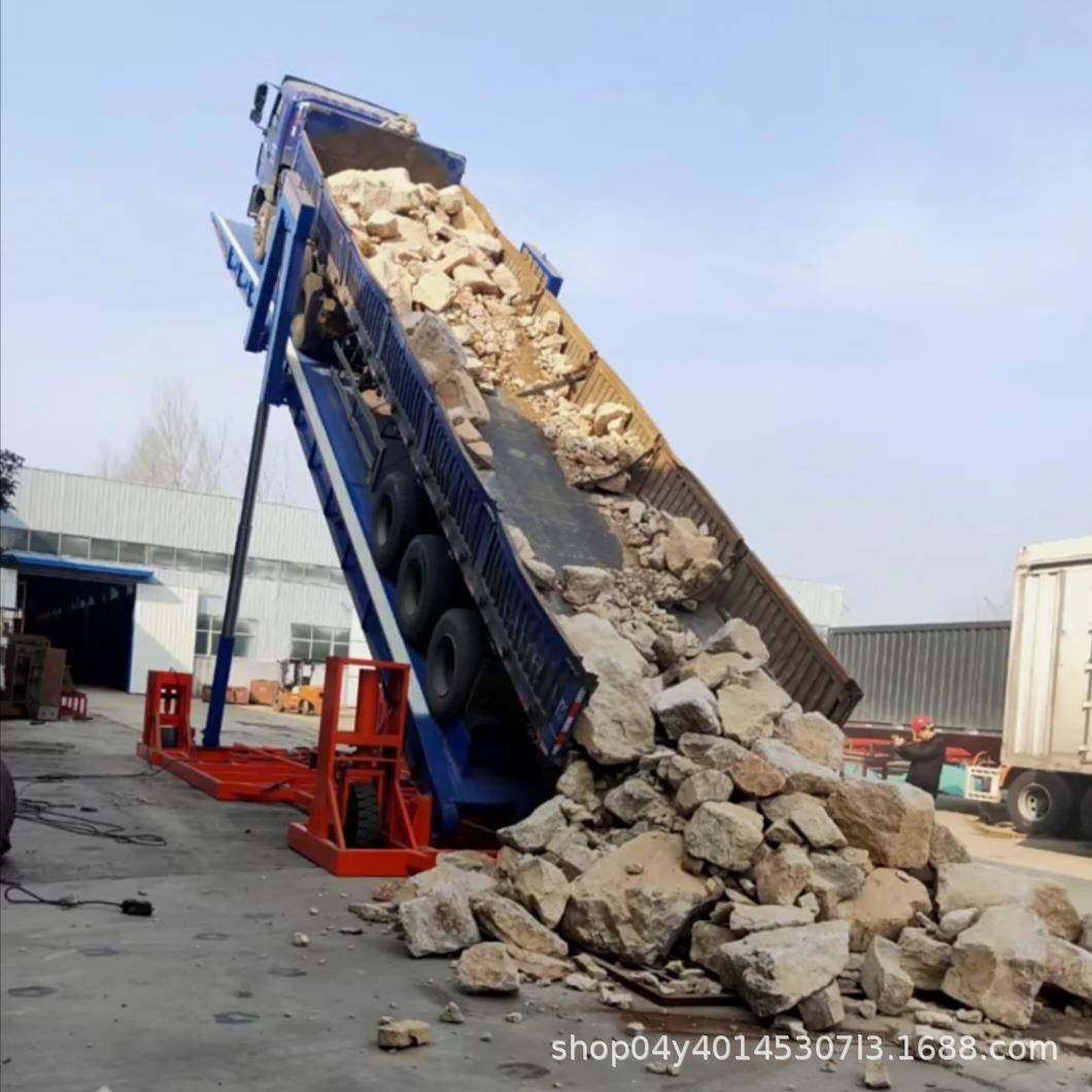 快递卸车液压举升后翻4米29米6车自动卸车机散装货卸车神器物流,搬运/仓储/物流设备,其他起重搬运设备,淘宝优惠券,粉丝福利购,淘宝优惠卷