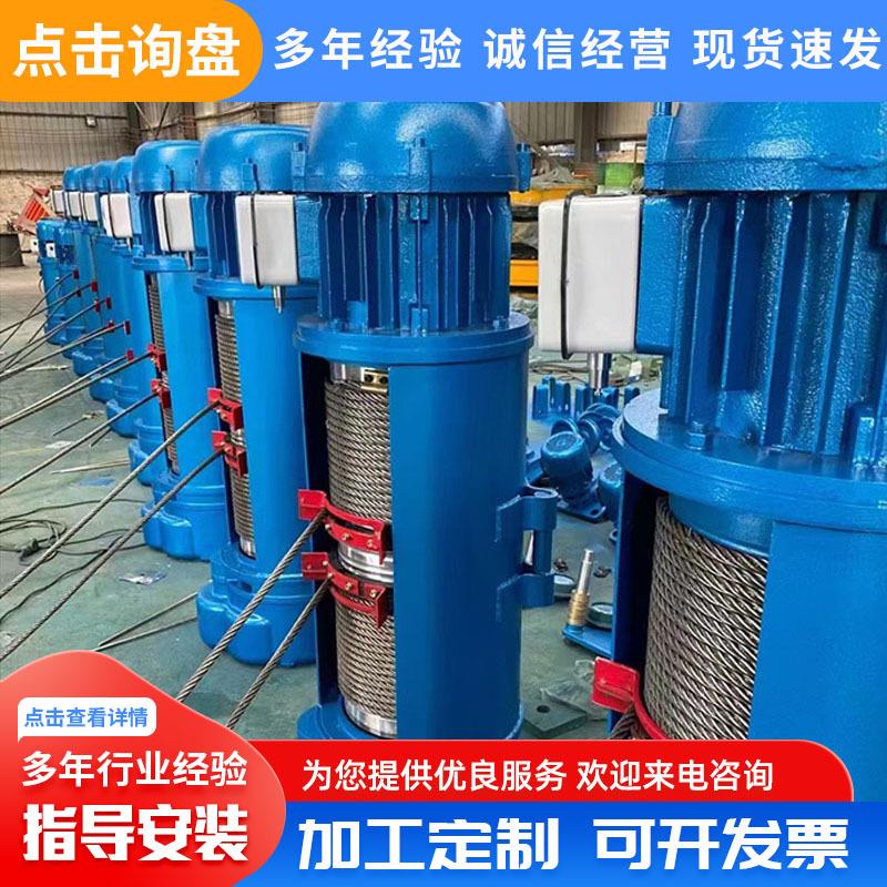 CD1电动葫芦厂家直供1吨2吨钢丝绳电动葫芦吨HB型防爆电动葫芦