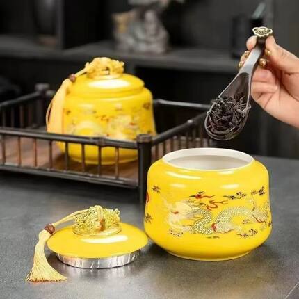 陶瓷茶叶罐家用防潮密封罐茶叶罐礼盒空盒茶业包装盒双龙茶罐