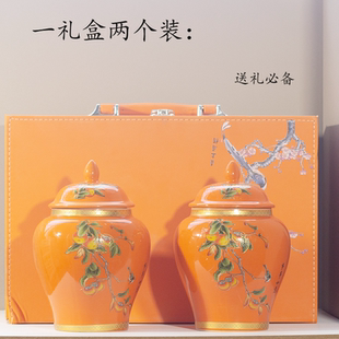柿柿如意柿子高档茶叶罐包装礼盒装空盒子空礼盒配绿茶白茶普洱茶