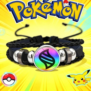 宝可梦z手环Pokemon口袋妖怪皮革手链Mega进化宝石小精灵周边手链