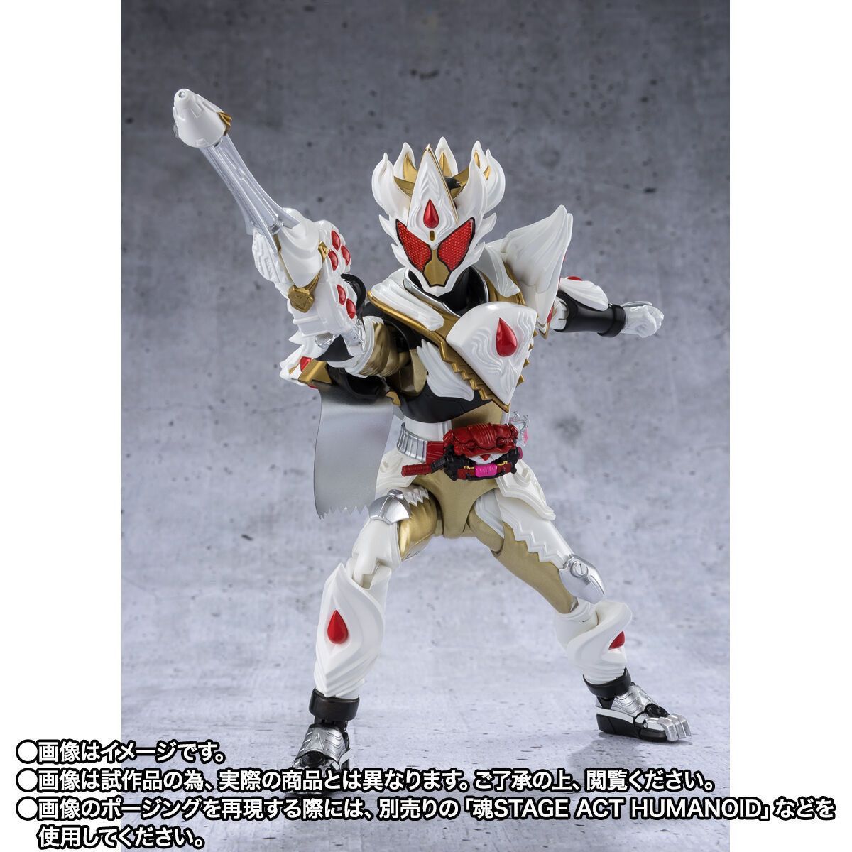 万代 PB限定 SHF 假面骑士加布 GAVV 蛋糕王形态 成品手办