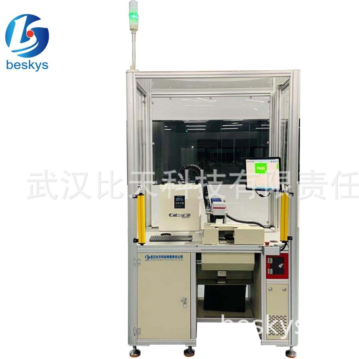 PCB功能检测仪 支持LIN/CAN通信 模拟电机负载 监测工作电压电流