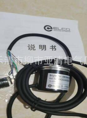 供应旋转编码器 EB58C6-P4PR-3000