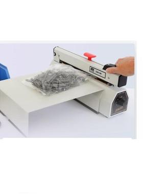 荷兰封口机Magneta系列