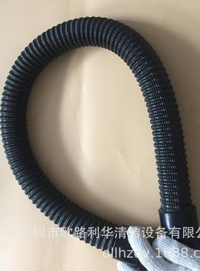 M2602B、M2603BT洗地机吸水管 吸污管洗地机吸污水管配件