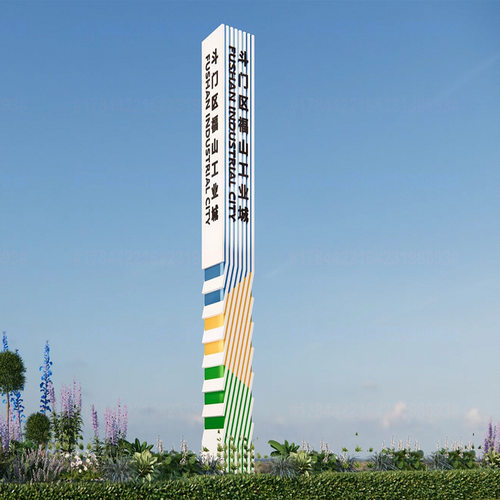 厂家 广告牌户外精神堡垒景区标识牌商场不锈钢指示牌铝板堡垒