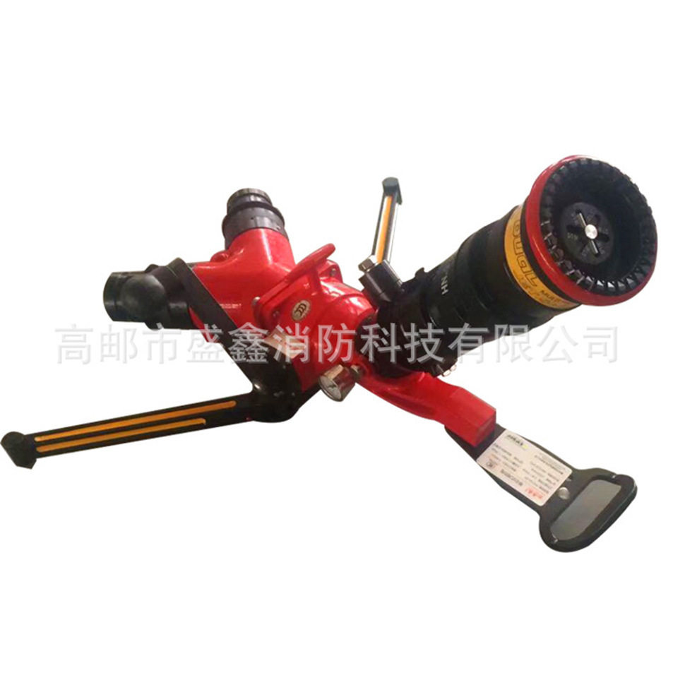 快攻炮消防双进水口PSY40-SX便携式单进水口消防水炮移动式消防炮,五金/工具,气体探测仪,淘宝优惠券,粉丝福利购,淘宝优惠卷
