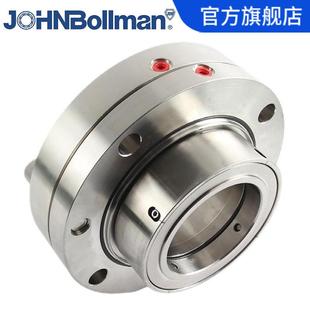 上海机械密封 H74N W机械密封 循环水泵机封