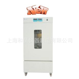 上海和呈 电热恒温培养箱微生物实验室种子催芽恒温箱 生化培养箱
