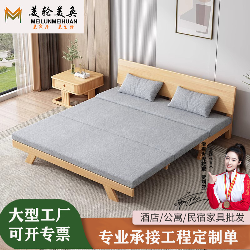 实木沙发北欧风小户型客厅折叠两用双人无扶手新款多功能沙发拉床