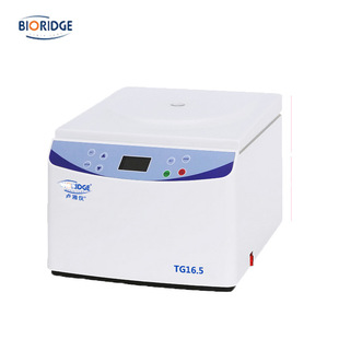 卢湘仪TG16.5型 高速离心机