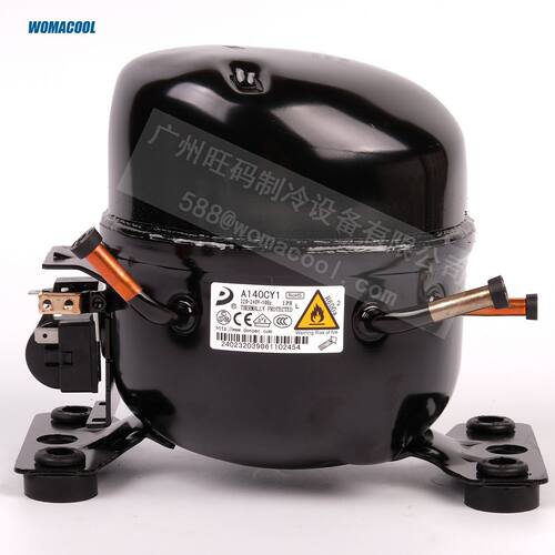 Donper/东贝 A140CY1 R600A冷媒 220V-240V 50Hz 展示柜 压缩机