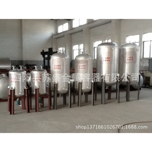 厂家现货直销 100L-3500L计量罐配可视管 苏盛金属化工容器