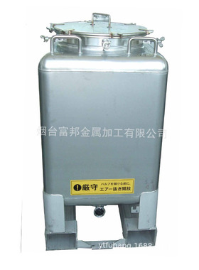 【不锈钢IBC】富邦厂家直供/1000L化工储罐/300加仑IBC吨桶