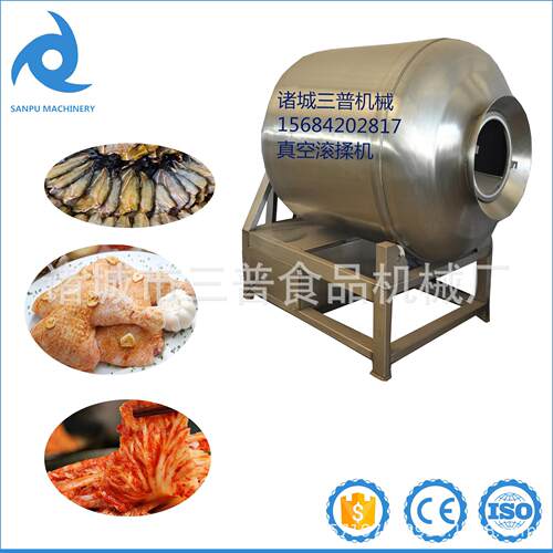 肉制品加工滚揉机器 真空滚揉机供应商 腌肉烤鸡机器