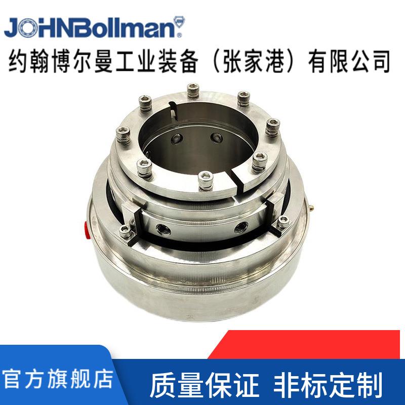 搅拌器机械密封 碳化硅 SDK-14A-75-22集装式 多弹簧机械密封