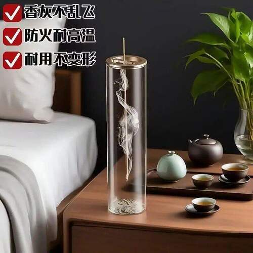 抢！金属香夹玻璃倒挂香插防灰飞透明香薰杯瑜伽馆家居禅意摆件