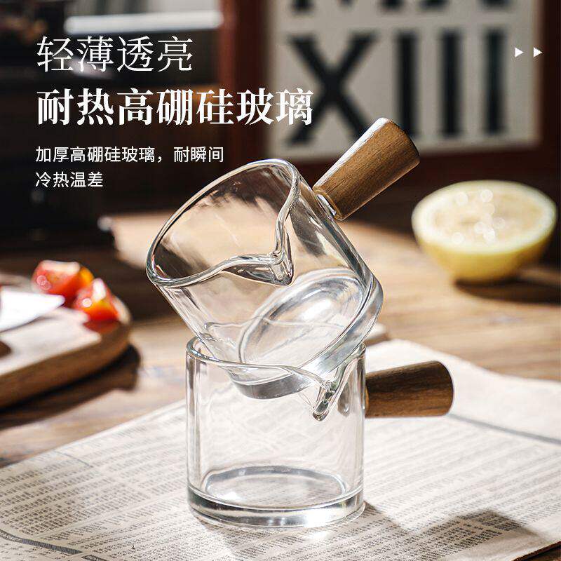 玻璃杯小奶盅带刻度量杯意式浓缩咖啡杯便携木柄小奶罐萃取盎司杯