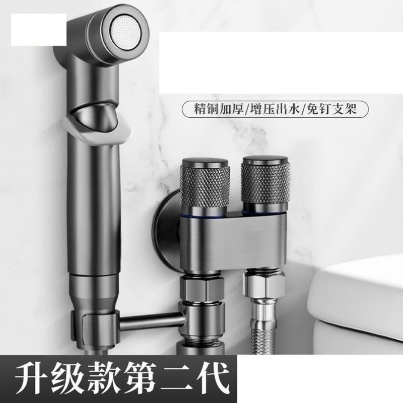 进口全铜马桶伴侣一进二出双控双出水强力喷枪卫生间双控角阀