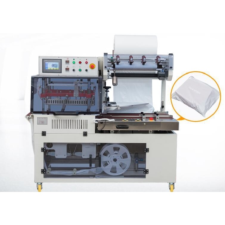 快递袋自动包装机，全自动快递袋套袋包装机，PE膜快递套袋包装机