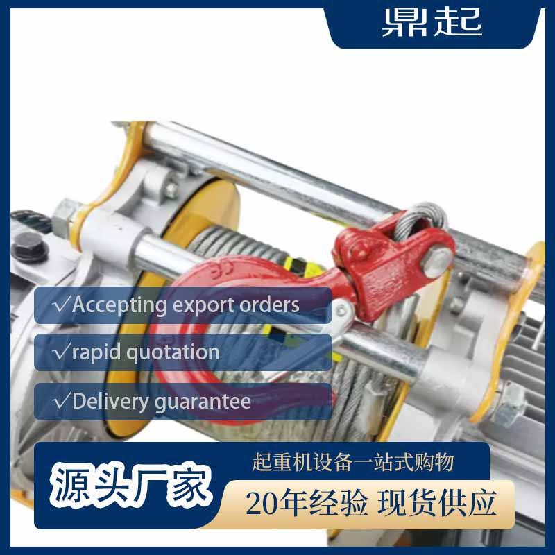 钢丝绳电动葫芦龙门吊行车吊机2t//5/10吨6米80V电动葫芦