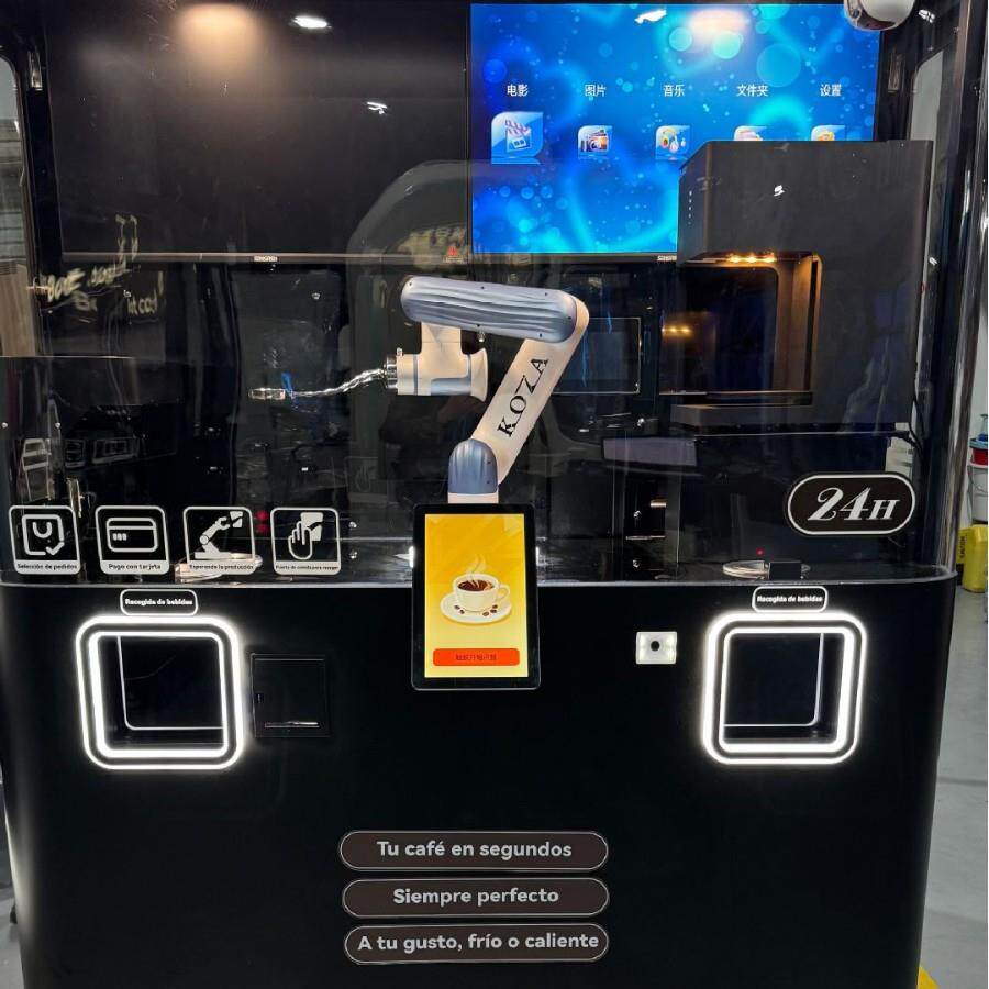 咖啡机自助贩卖机配六轴协作机器人机械臂制作咖啡