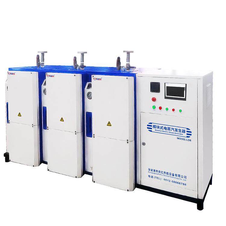 蒸汽发生器PLC远程定制可控硅全自动立式电蒸汽锅炉,机械设备,锅炉,淘宝优惠券,粉丝福利购,淘宝优惠卷