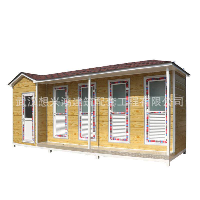 户外智能环保生态移动公厕带地暖免冲洗打移动厕所公共卫生间