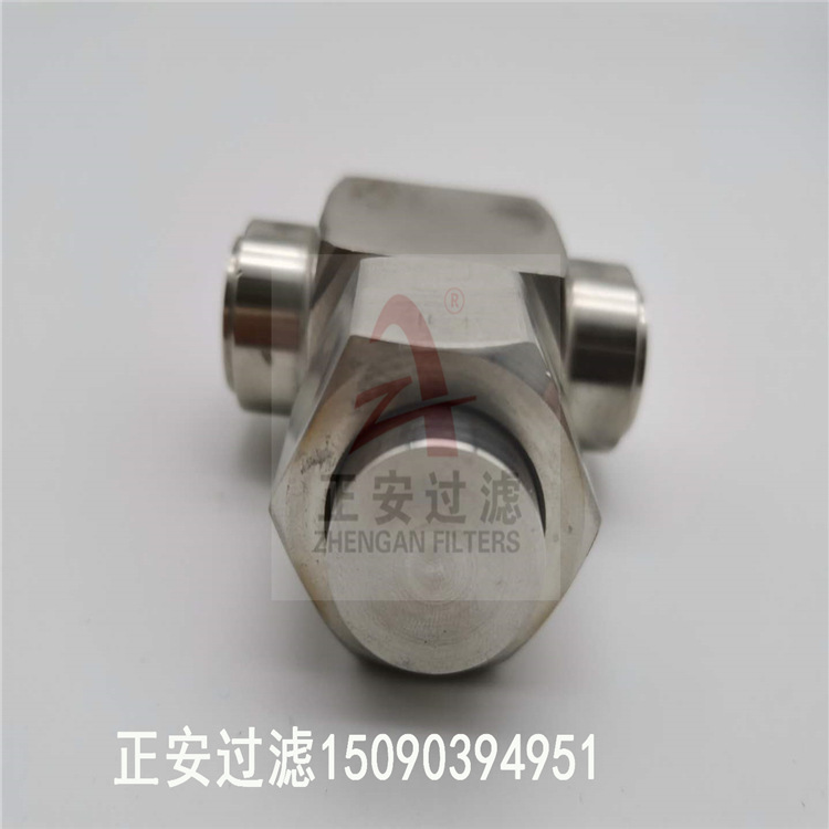 SR-M-320P-B反洗高压过滤器 正安过滤加工定做 量大从优