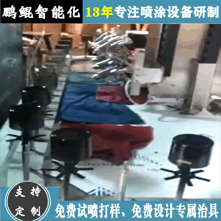 厂家直销玻璃杯三轴联动喷涂机 水杯1出4自动喷漆机 喷涂设备定制