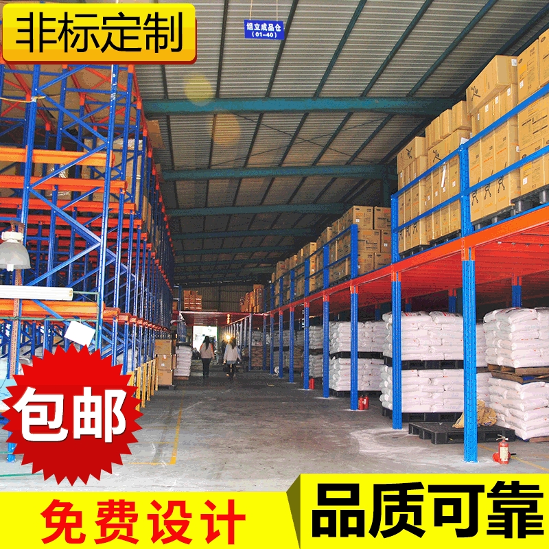 东莞深圳仓库货架双层阁楼钢结构阁楼办公室直接厂家阁楼平台定制