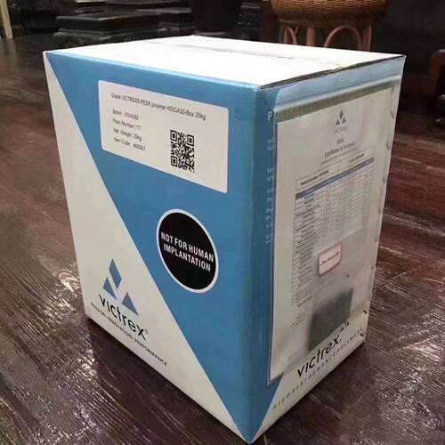 威格斯PEEK阻燃450FC30防火V0耐高温工程材料30%碳纤石墨PTFE填充