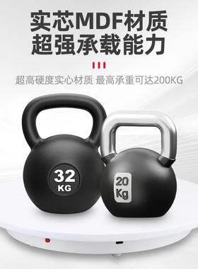 飞碟款遥控52CM黑色自动电动转盘旋转展示台饰品展示拍摄台摄影台