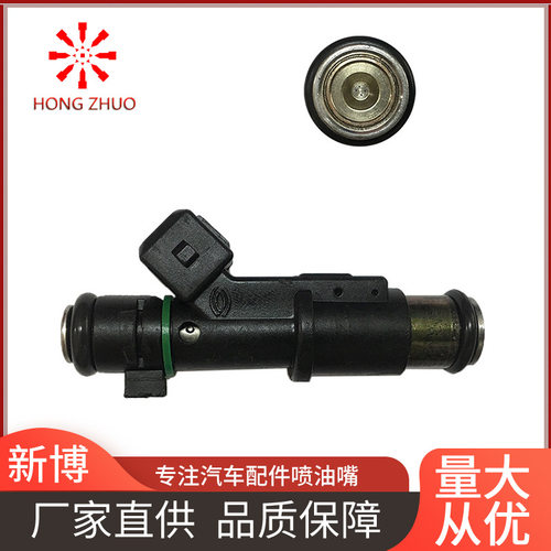汽车喷油嘴01F005A/01F005A/01F005A