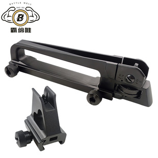 金属提拔 锦明忽必烈激趣精击SLR AR机匣M4提把 20MM通用导轨