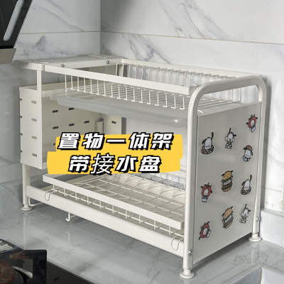 DIY碗碟置物架厨房刀筷碗盘收纳架洗碗池旁晾碗架小型碗筷沥水架