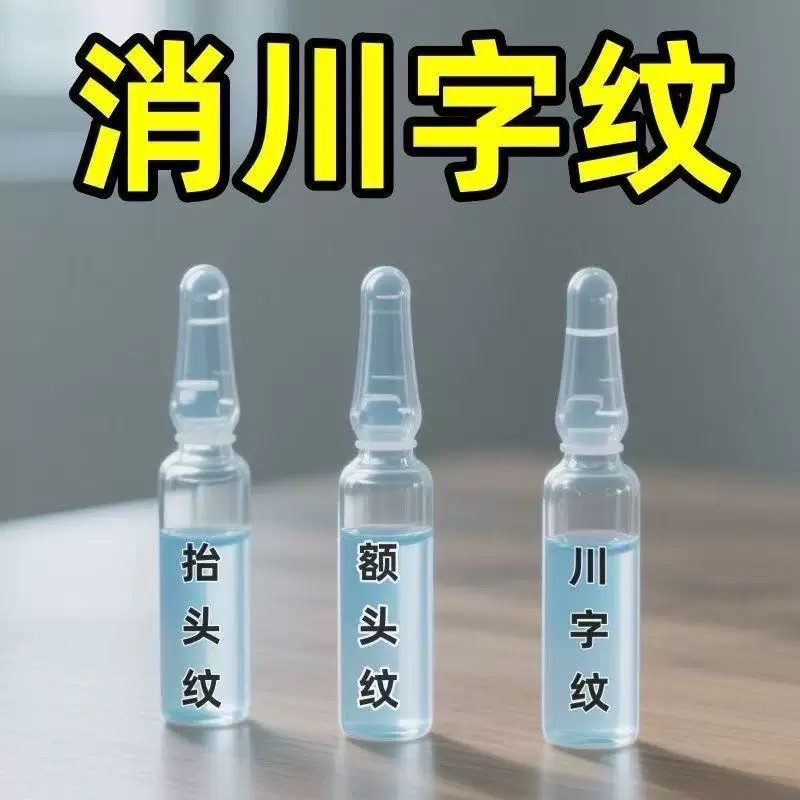 【日本专研】颈霜提拉紧致美颈霜滋润保湿颈纹颈部细纹颈补水纹霜