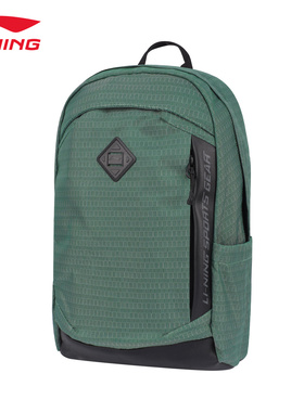 李宁双肩包男女同款大容量复古简约LOGO户外运动旅行背包ABSU257