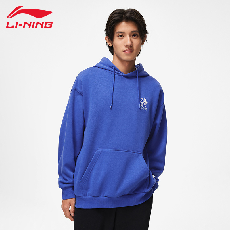 李宁2025冬季新款运动卫衣连帽男